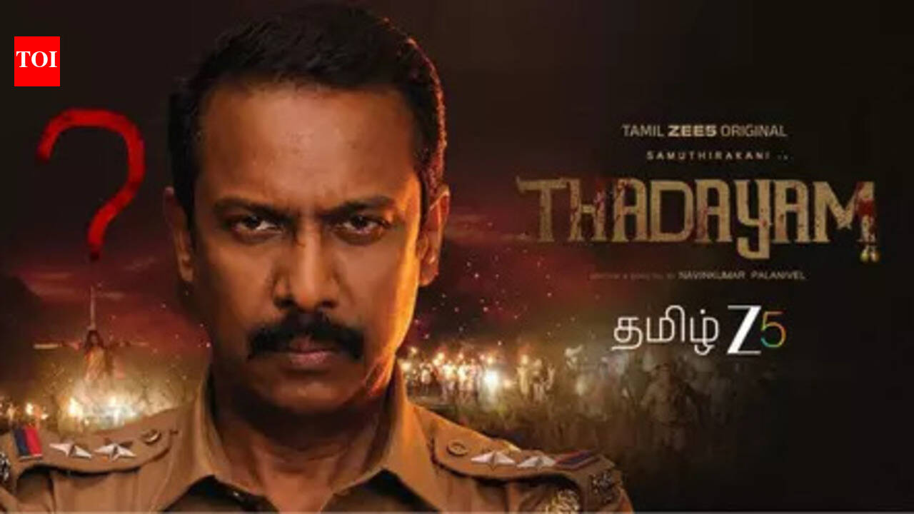 'Thadayam': Samuthirakani, Sshivada's crime thriller series to release on February 27