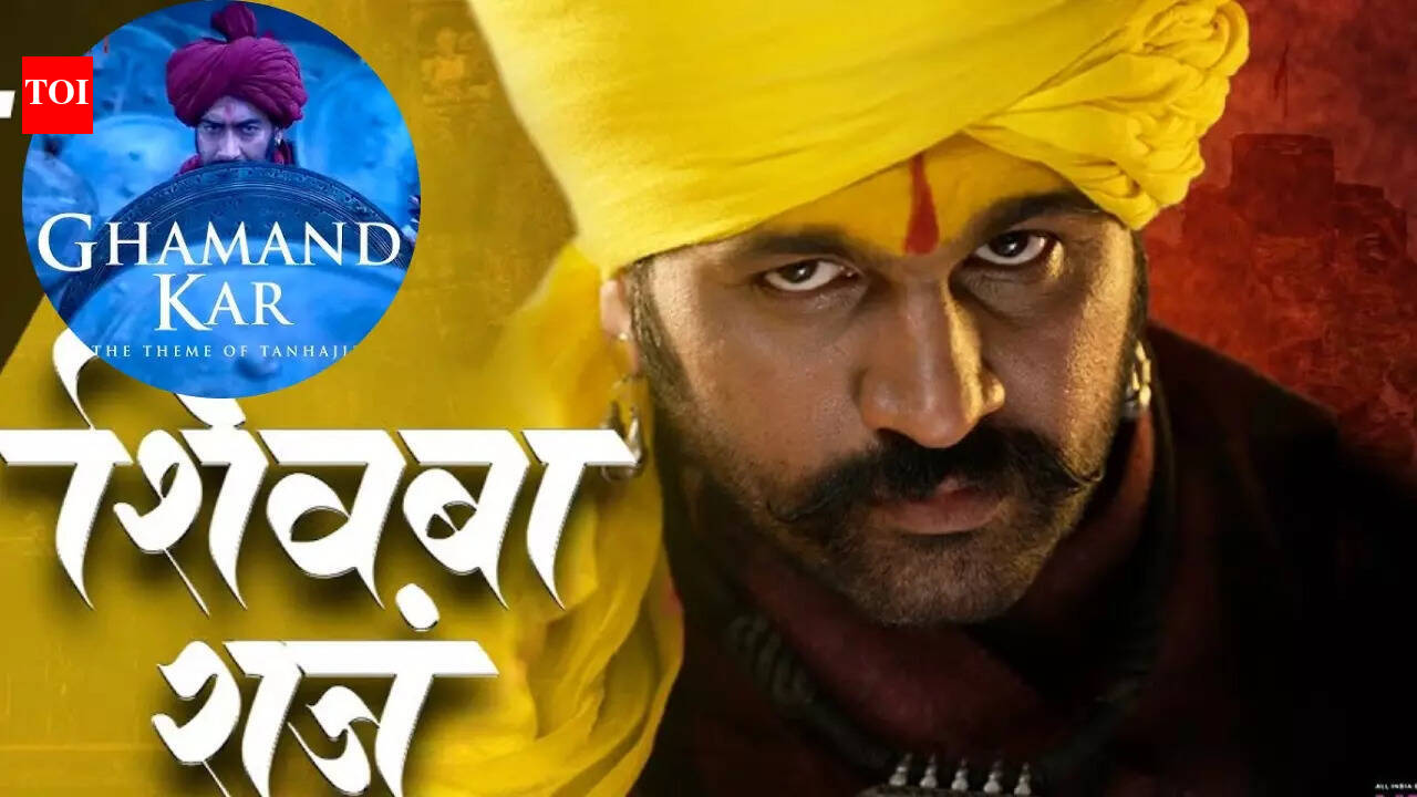 Shiv Jayanti 2026: ‘Shivba Raja', ‘Ghamand Kar’; Songs to play in the honour of warrior king Chhatrapati Shivaji Maharaj