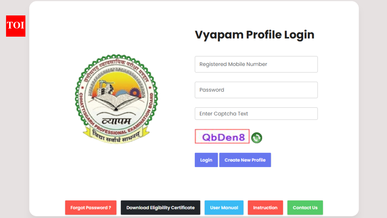 CG Mandi Nirikshak recruitment 2026: Apply online for 200 posts, direct link here