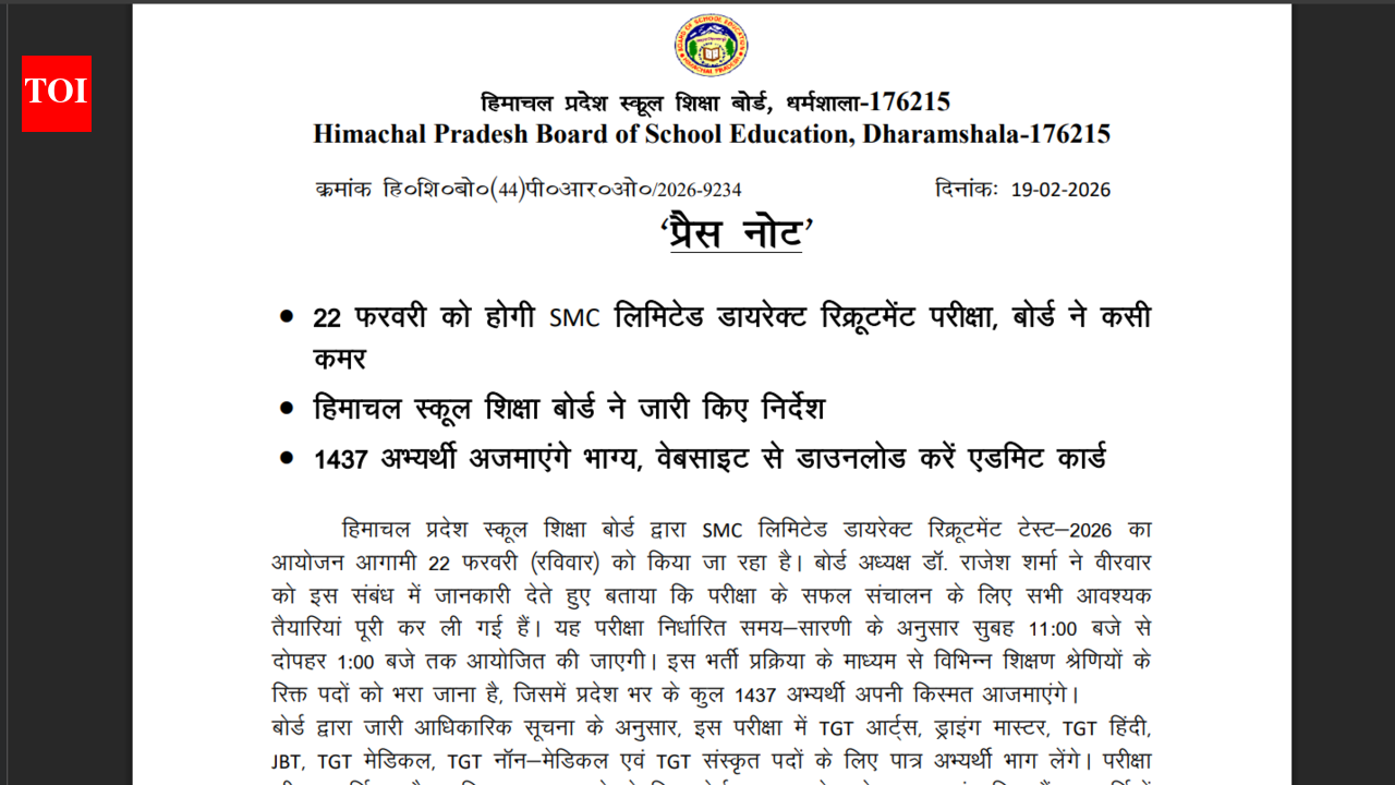 HPBoSE releases important notice regarding exam: Check details here