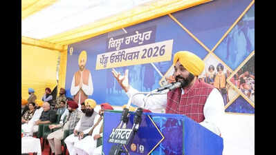 Rural games a victory for Punjab heritage: Mann