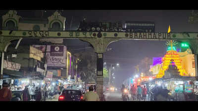 Rs 93cr developmentt plan for Brahmapur railway station