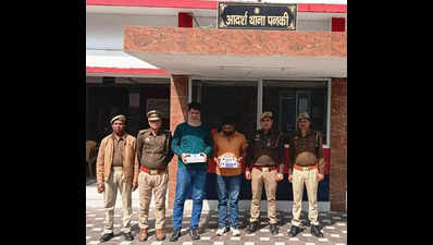 Two cyber cons held for defrauding a Czech citizen