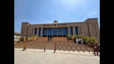 News from Gujarat assembly