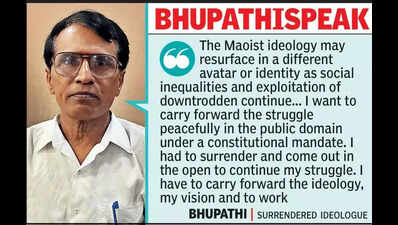 Maoists can perish, but ideology won’t die. Dropped gun, not struggle: Bhupathi