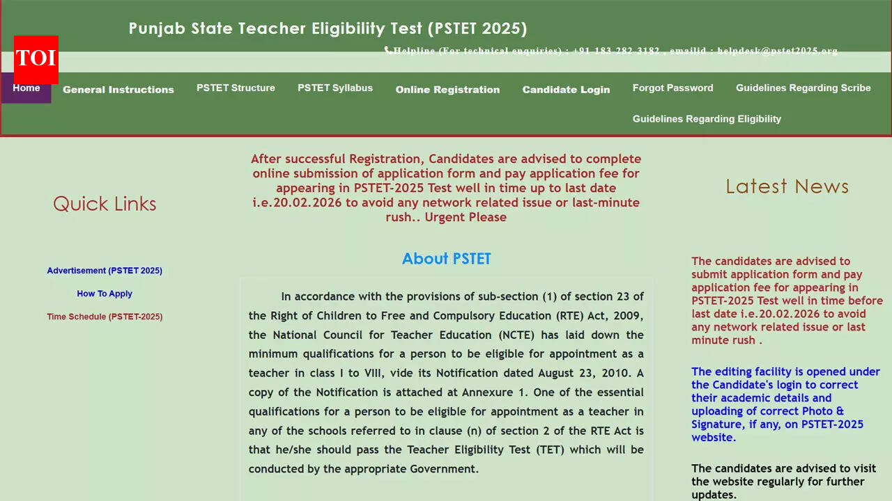 PSTET 2026 application closes today; apply online at pstet2025.org