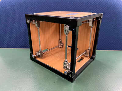 First wooden satellite developed by Japan aims to reduce space debris and prevent it from re-entering Earth