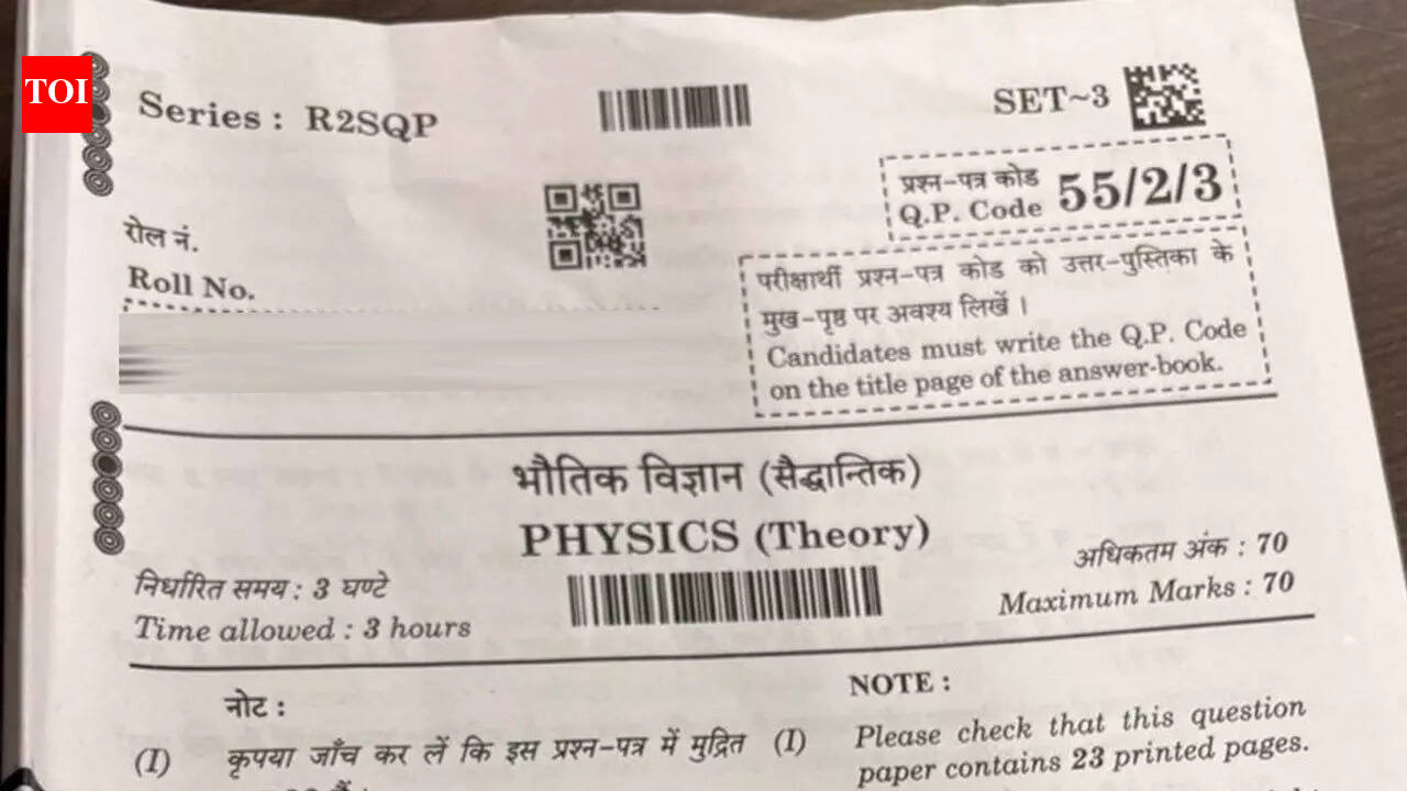 सीबीएसई भौतिकी पेपर पीडीएफ: सीबीएसई भौतिकी पेपर विश्लेषण 2026: अवधारणाओं और व्युत्पत्तियों पर ध्यान देने के साथ मध्यम पेपर; यहां पीडीएफ डाउनलोड करें