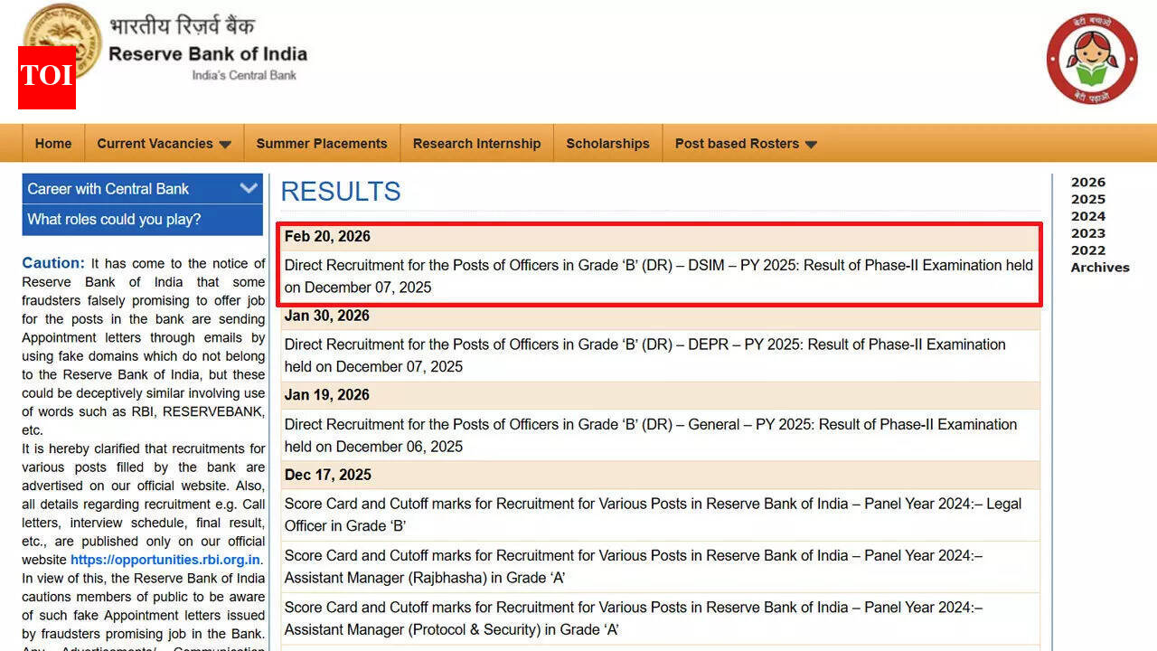 RBI Grade B Phase-II result 2026 released for DSIM stream; download here