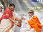 Master Dinanath Mangeshkar Award