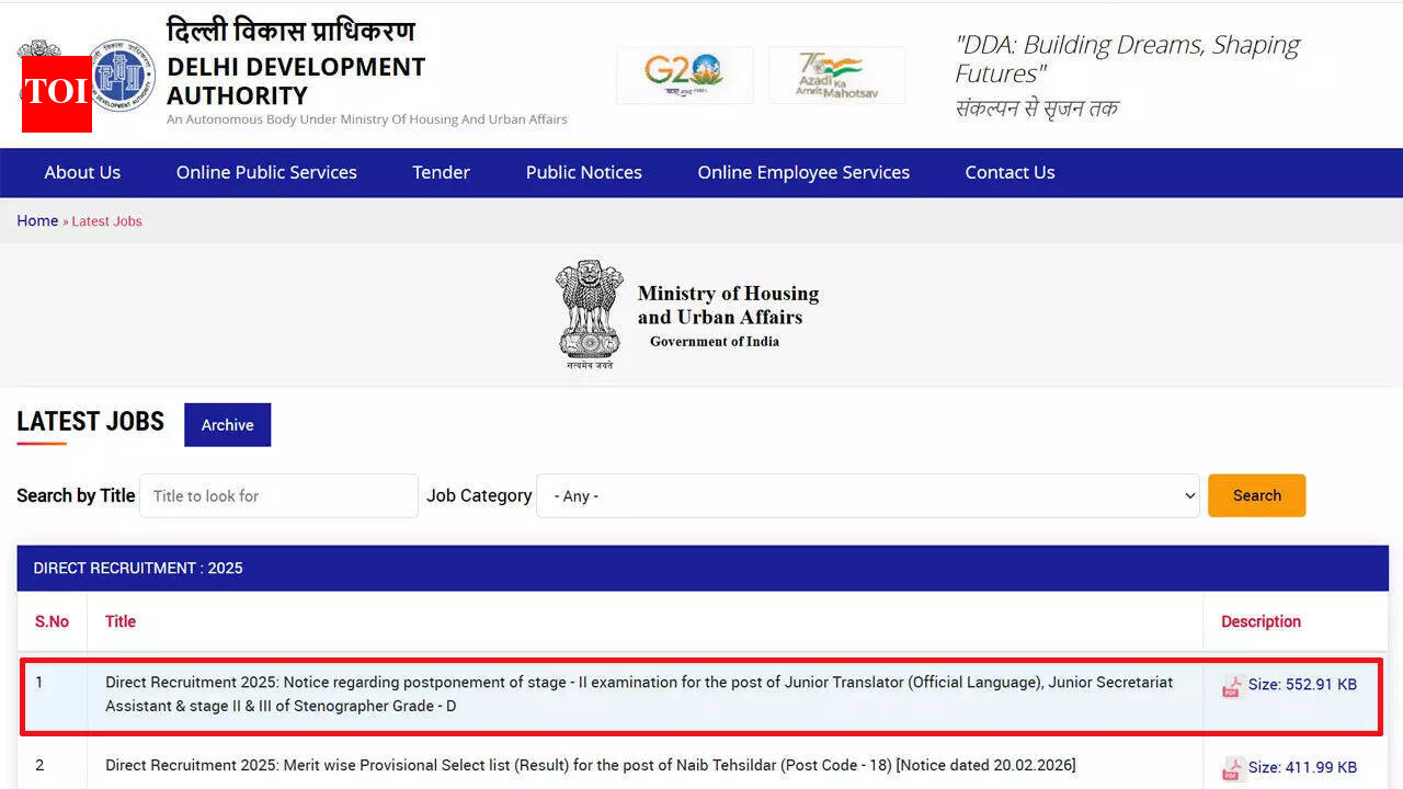 डीडीए ने 1732 जेएसए, स्टेनो और जूनियर अनुवादक पदों के लिए चरण II और III परीक्षा स्थगित कर दी; आधिकारिक सूचना यहां देखें