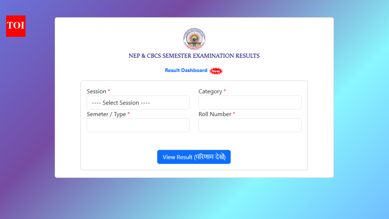 Rajju Bhaiya University results 2026 for multiple UG and PG semesters out: Direct link to download scorecards here
