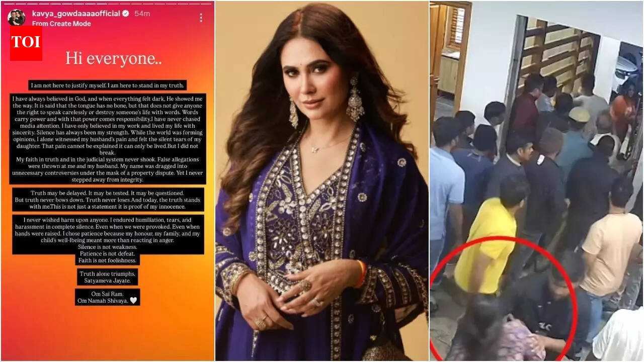 Kavya Gowda shares CCTV footage of alleged assault in family dispute; breaks silence, says "I am here to stand in my truth"