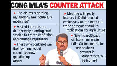Chandrapur mayoral fiasco: Did nothing wrong, won’t apologise, says Wadettiwar