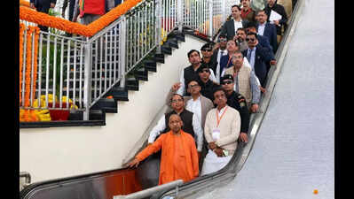 Jewar is emerging as a jewel of development: Yogi