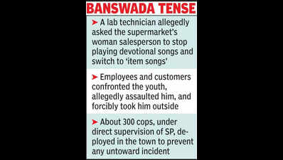 Tiff over playing song ends in communal clash; 2 cops hurt, 12 held in Telangana