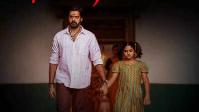  When and where to watch Naveen Chandra's horror thriller online