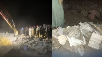 Pakistan Strikes Afghanistan; Massive Civilian Casualties Reported In Overnight Air Attacks | WATCH