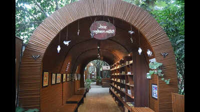  A classroom in the wild