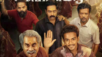  Saiju Kurup’s 'Bharathanatyam' sequel to hit theatres on Vishu 2026