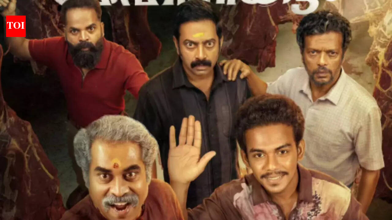 'Mohiniyattam' new poster unveiled: Saiju Kurup’s 'Bharathanatyam' sequel to hit theatres on Vishu 2026