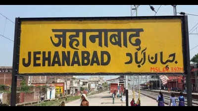Peace returns to Jehanabad, but growth yet to pick pace