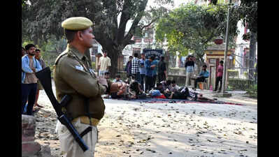 Firing on student sparks panic at BHU, FIR registered