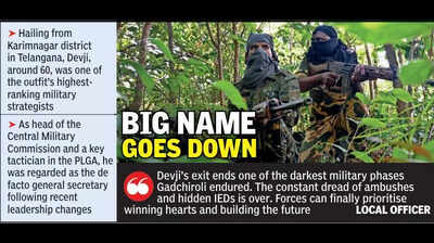 Maoist Chief Devji’s Surrender Further Dents Reds’ Influence Over Gadchiroli