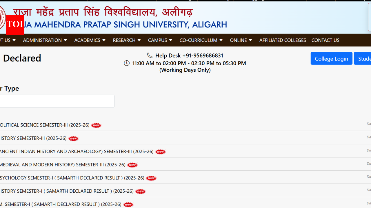 आरएमपीएसयू परिणाम 2026 rmpssu.ac.in पर जारी: यहां डाउनलोड करने के लिए सीधा लिंक