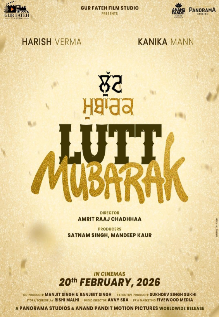 Lutt Mubarak