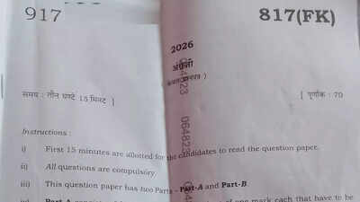  Direct textbook questions make exam easier; download PDF here