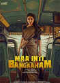 Maa Inti Bangaaram