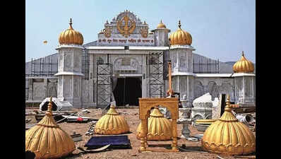 Record 52L recite tribute song for Sikh guru in 350th anniv yr