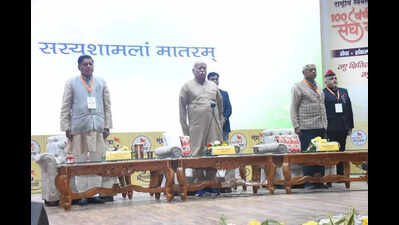 Agniveer an experiment, open to review: RSS chief