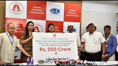 NMC set to issue Rs200cr green bonds tomorrow