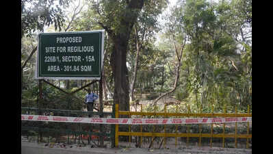 Temple inside Vrindavan park? Locals fear loss of green cover