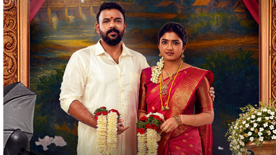  Find out when and where to watch Tharun Bhascker and Eesha Rebba starrer comedy drama