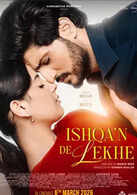 Ishqa'n De Lekhe