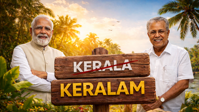 Kerala Is Now Keralam: Why The State Wanted Name Change And What It Signals Before The Elections