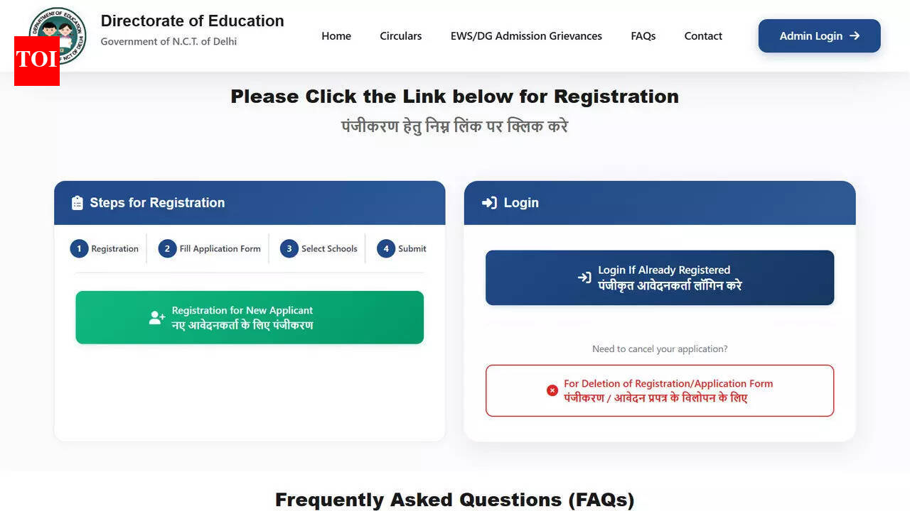 Delhi EWS, DG admissions 2026 open online for private schools under RTE quota; check documnets required and other details here