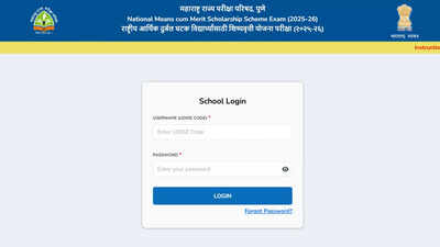 Maharashtra NMMS result 2026 out; MSCE Pune releases Class 8 scholarship merit list at 2026.mscenmms.in