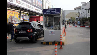 Patna Junction gets new parking facility