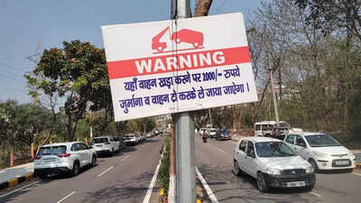 Panchkula traffic cops launch enforcement drive against illegal parking near court complex