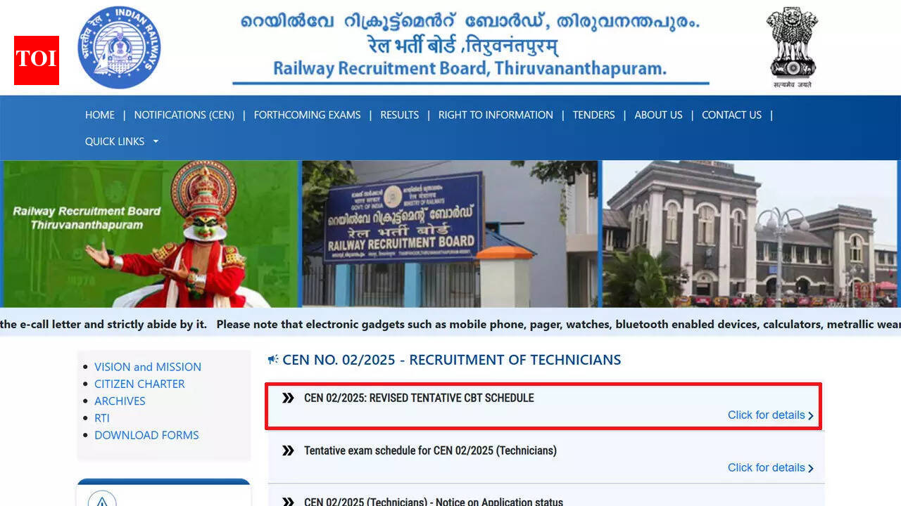 CEN 02/2025: RRB revises CBT schedule for Technician recruitment; check official notice here