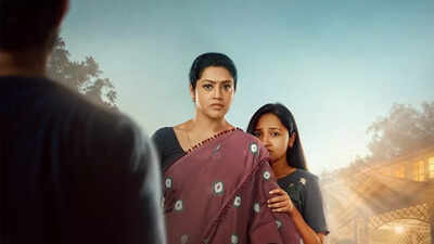  When and where to watch Meena's psychological thriller online