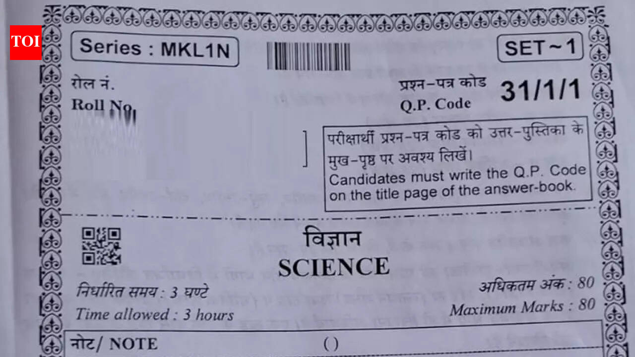 CBSE Class 10 Science Paper 2026 PDF Now Available: Download and Analyze