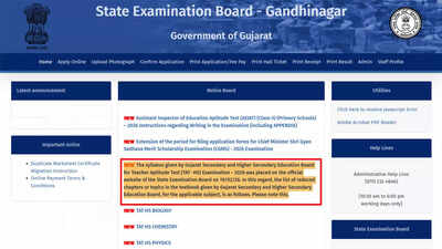 SEB Gujarat releases TAT-HS 2026 syllabus and reduced chapters list for candidates; download PDF here