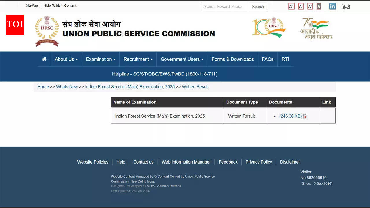 IFSE 2025 main results announced at upsc.gov.in, shortlisted candidates to update OAF before interviews; check details here