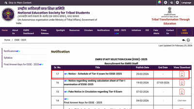 EMRS Tier 2 exam dates announced for 7,267 teaching and non-teaching posts; download PDF here