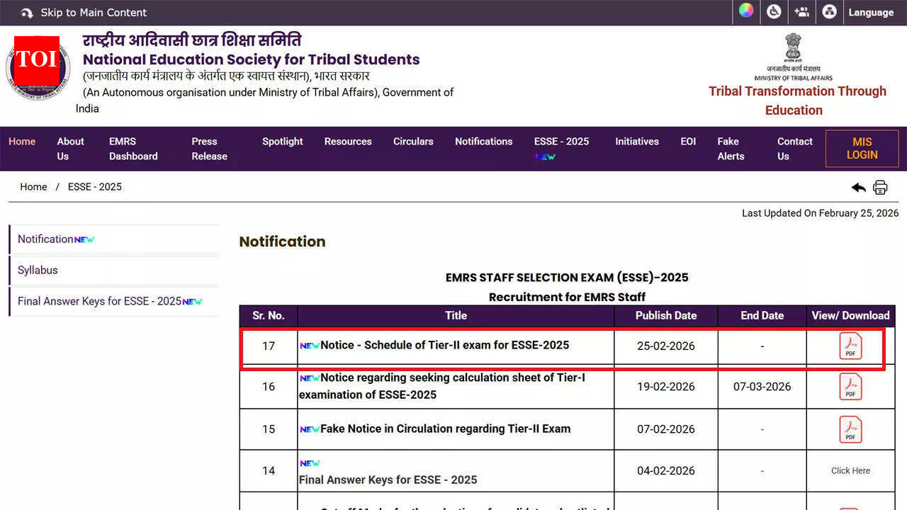 EMRS Tier 2 exam dates announced for 7,267 teaching and non-teaching posts; download PDF here